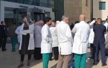 اضراب سابق للاطباء