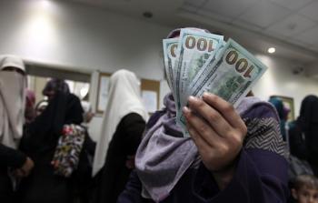 صورة توضيحية
