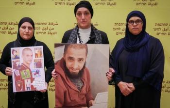 الأمهات الثكالى من الطيبة وأم الفحم وحيفا