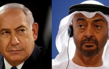 محمد بن زايد وبنيامين نتنياهو