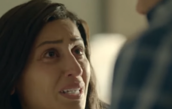 دينا الشربيني