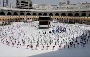 صورة تعبيرية