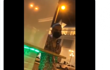 المتحرش بالفتاة في مدينة الطائف