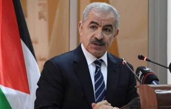 رئيس الوزراء محمد اشتية