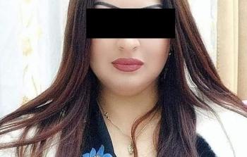 الضحية
