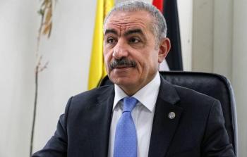 رئيس الوزراء الفلسطيني الدكتور محمد اشتية