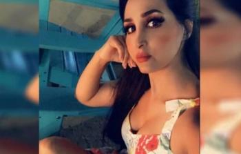 هند القحطاني