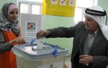 انتخابات - ارشيفية