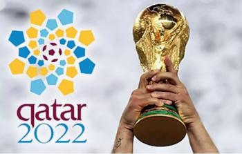 شعار مونديال قطر