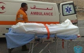 صورة ارشيفية