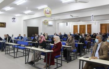 جامعة الاسراء