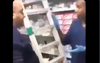 جانب من الفيديو