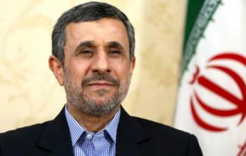 الرئيس الإيراني السابق محمود أحمدي نجاد