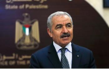 رئيس الوزراء محمد اشتية