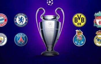 قرعة دوري أبطال أوروبا