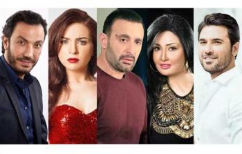 صورة تجميعية