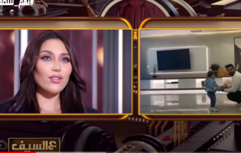 الدكتورة خلود