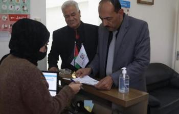 خلال تسجيل القائمة