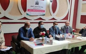 خلال اجتماع الجمعية العمومية لجمعية أساتذة الجامعات