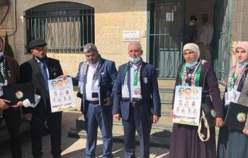 اعضاء من قائمة حملس