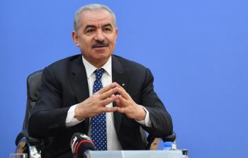 رئيس الوزراء الفلسطيني محمد اشتية