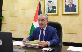 محمد اشتية رئيس الوزراء