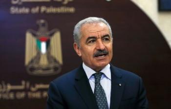 محمد اشتية رئيس الوزراء.jpg
