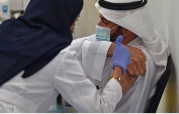 التطعيم بالسعودية.jpg