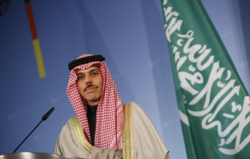 وزير الخارجية السعودي فيصل بن فرحان