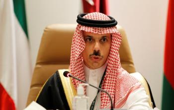 وزير الخارجية السعودي