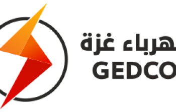 شركة توزيع الكهرباء محافظات غزة
