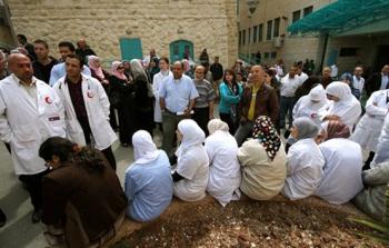 اضراب الاطباء في الضفة- ارشيفية