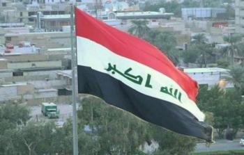 علم العراق