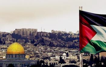 القدس.jpg