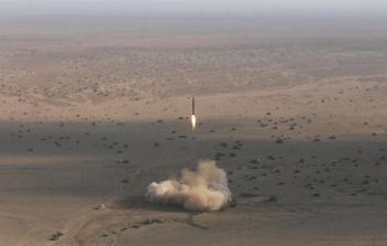 صورة أرشيفية