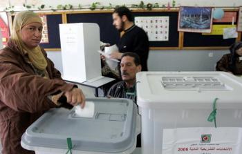 انتخابات- ارشيفية