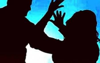 صورة تعبيرية.jpg