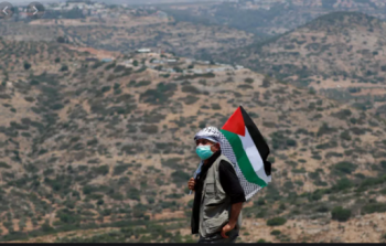 صورة تعبيرية