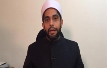 محمد وسام أمين الفتوى بدار الافتاء المصرية