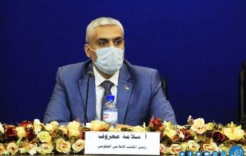 سلامة معروف
