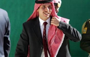 الأمير حمزة بن الحسين