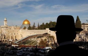 القدس