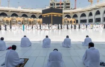 العمرة