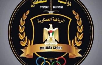 شعار