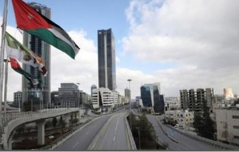 العاصمة الاردنية عمان
