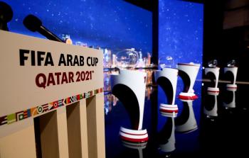 لتصفيات المؤهلة لنهائيات كأس العرب 2021