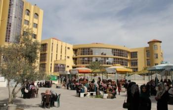الازهر غزة