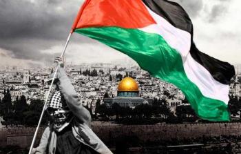 فلسطين