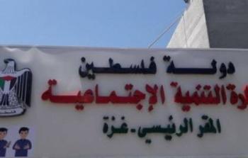 صورة