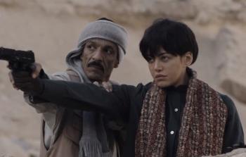 ريهام حجاج تجسد دور 